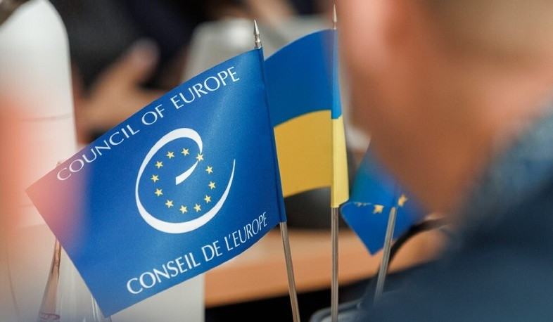 Ministers of Justice of Council of Europe adopted declaration related to Ukraine: Armenia has not joined