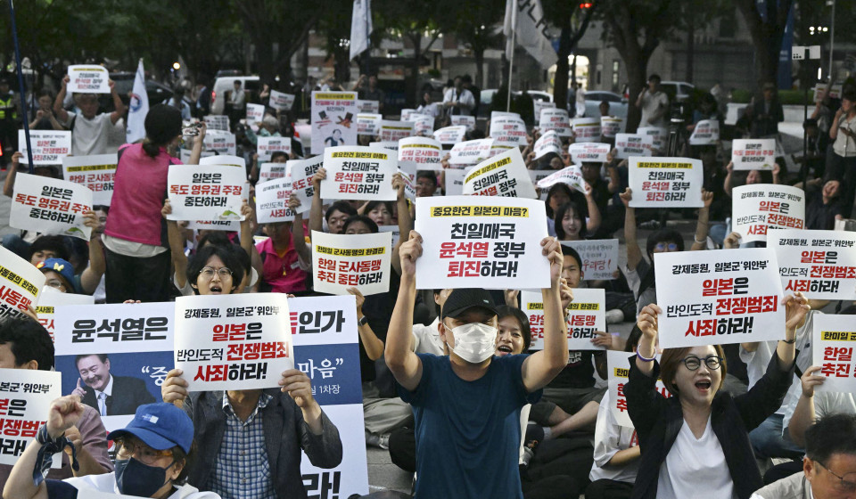 Over 30,000 protest in Seoul against government's climate inaction