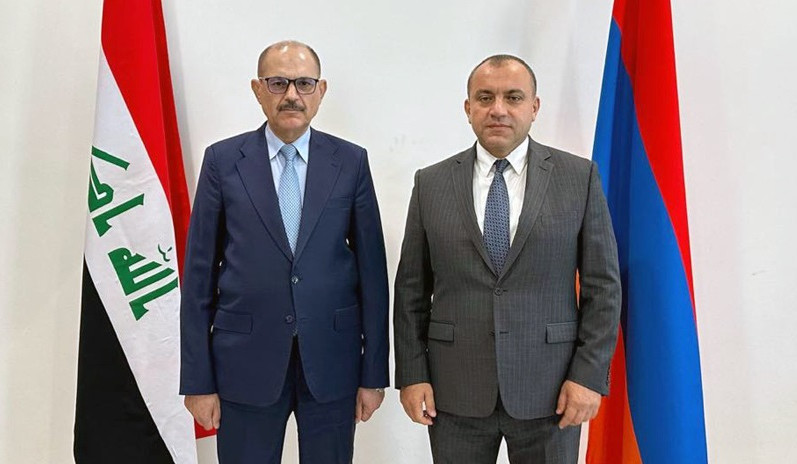 Memorandum of cooperation between Armenia's Constitutional Court and Iraqi Federal Supreme Court will be signed