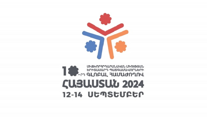 Young MPs of world gather in Armenia