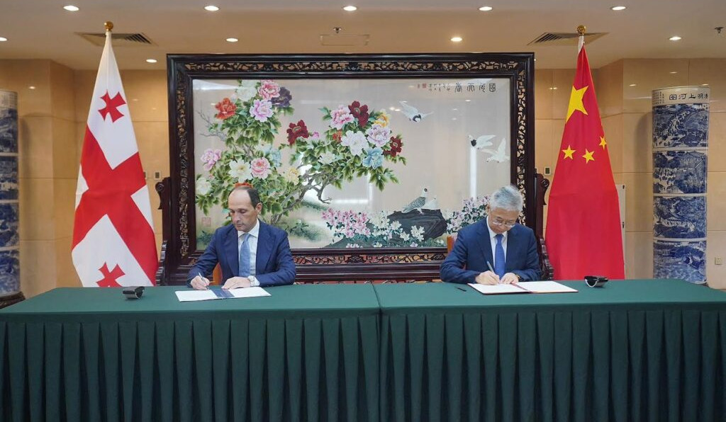 Georgia and China signed memorandum of understanding on development of 'Middle Corridor'