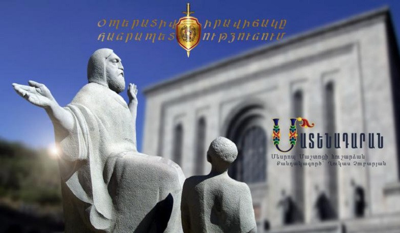 Սեպտեմբերի 16-17-ը ոստիկանները բացահայտել են հանցագործության 92 դեպք