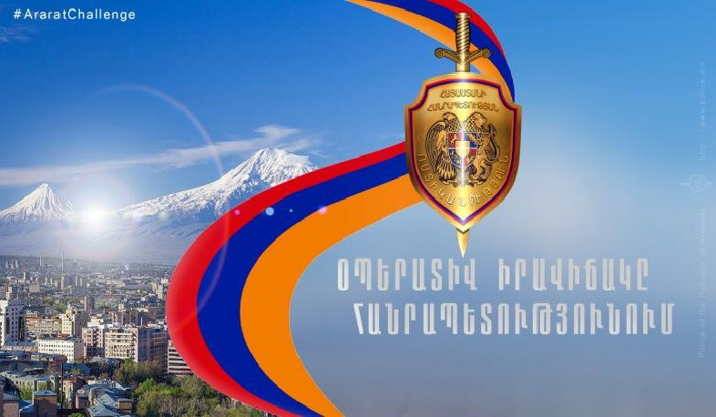 Մեկ օրում ՆԳՆ ոստիկանության ստորաբաժանումները բացահայտել են հանցագործության 112 դեպք