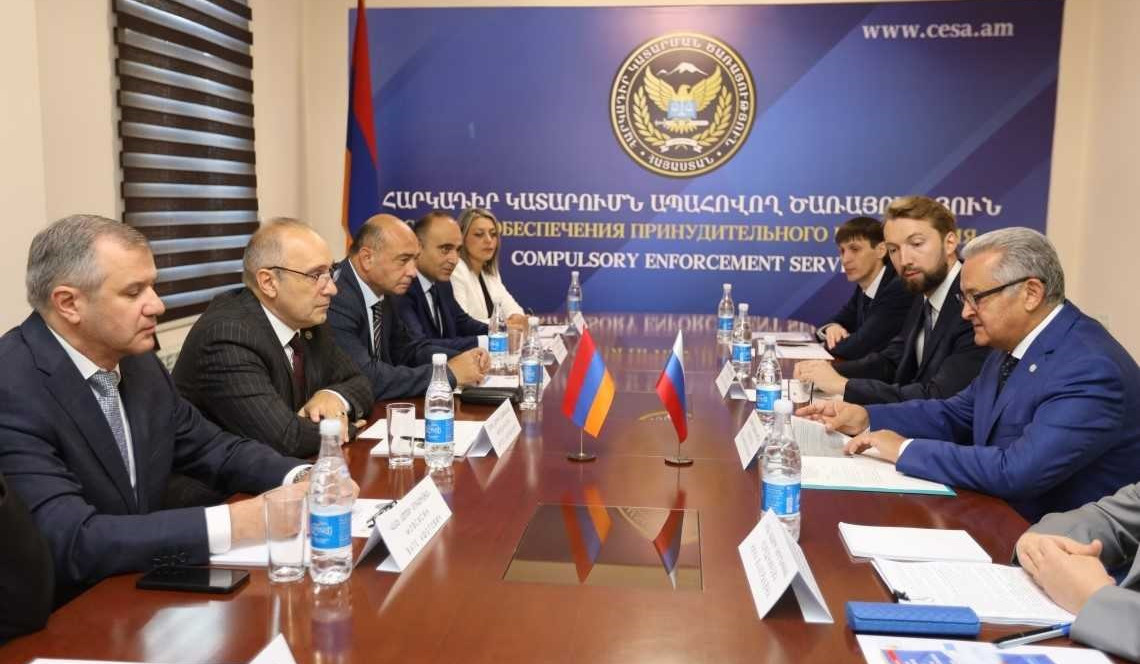 Գլխավոր հարկադիր կատարողը և ՌԴ Դատական կարգադրիչների դաշնային ծառայության պատվիրակությունը քննարկել են համագործակցության ծրագրին առնչվող հարցեր