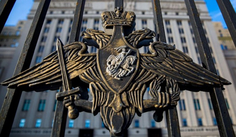 Russia’s Ministry of Defense reported that 101 drones were shot down in sky of Russia