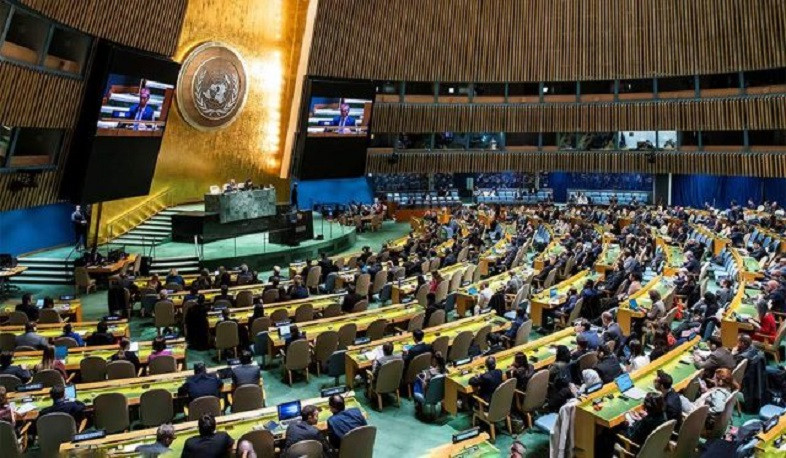 UN reform plan accepted at summit