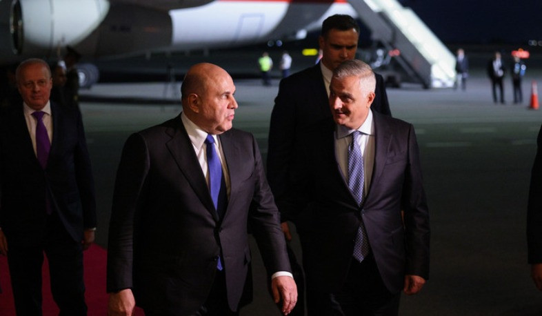 Participants of session of Eurasian Intergovernmental Council arrive in Armenia