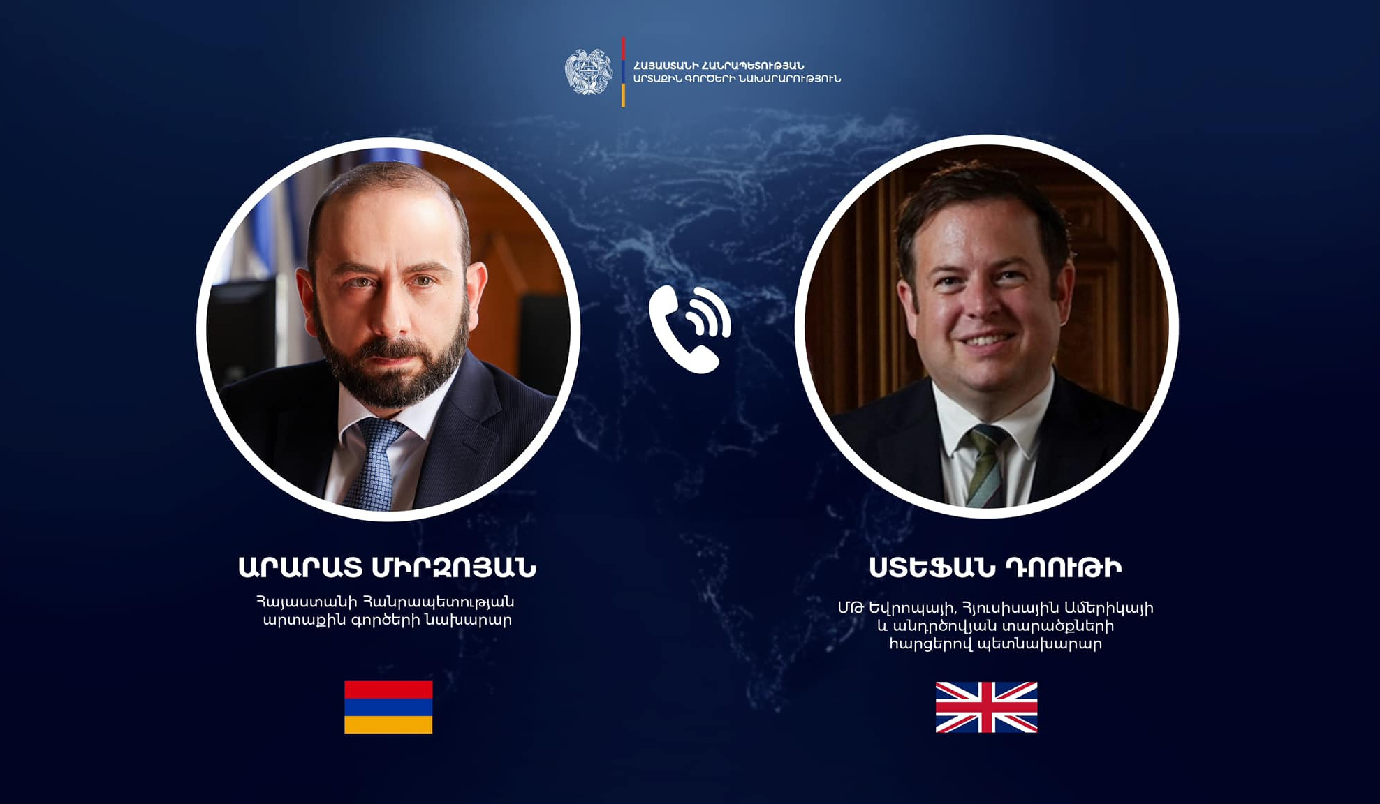 Ararat Mirzoyan and Stephen Doughty exchanged ideas on issues related to regional security