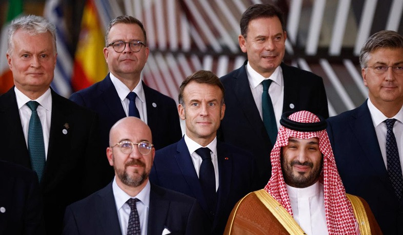 First summit of European Union and Gulf countries held in Brussels