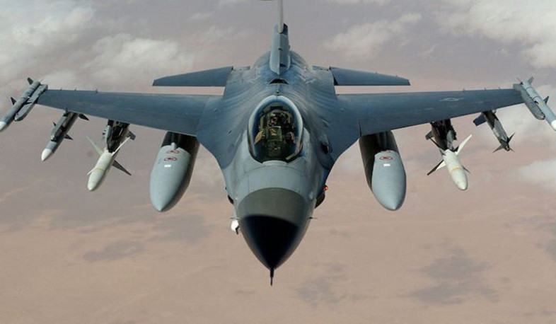 Netherlands allowed Ukraine to use F-16s to attack Russia