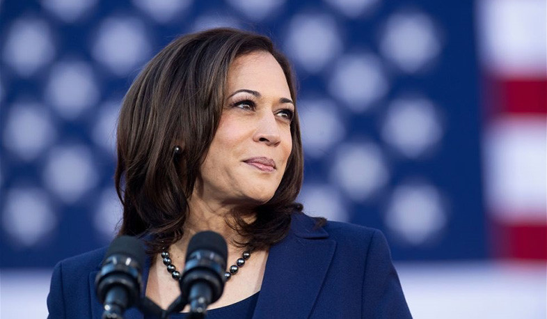 Kamala Harris announced that 'there will be no continuation of the presidency of Joe Biden'