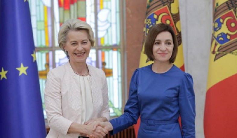 Von der Leyen congratulated Moldova on European elections