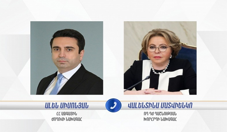 Alen Simonyan and Valentina Matvienko have phone conversation