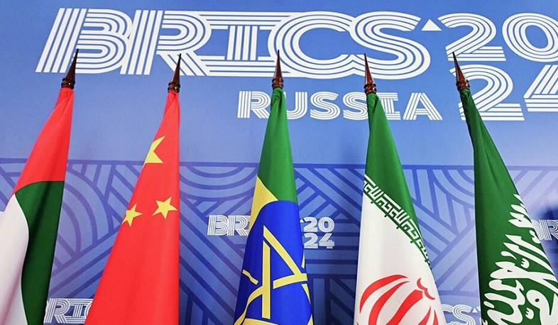 13 պետություն ստացել է BRICS-ի գործընկեր երկրի կարգավիճակ