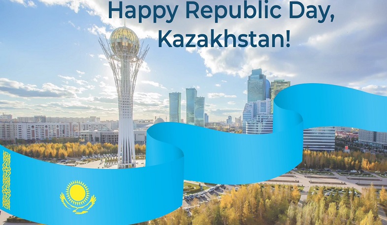 Armenian Foreign Ministry congratulated Kazakhstan on occasion of Republic Day