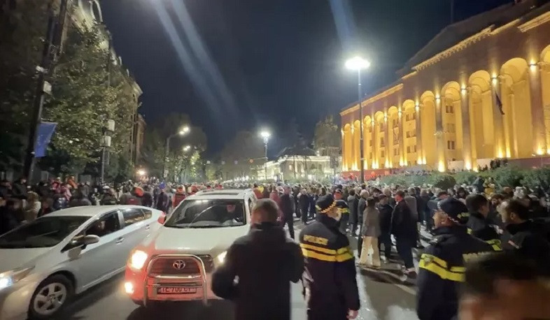 Protest of opposition started in Tbilisi