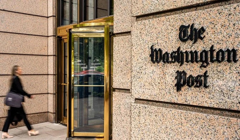 Հազարավոր ընթերցողներ հրաժարվել են Washington Post-ից՝ Քամալա Հարիսին աջակցելուց հրաժարվելու պատճառով