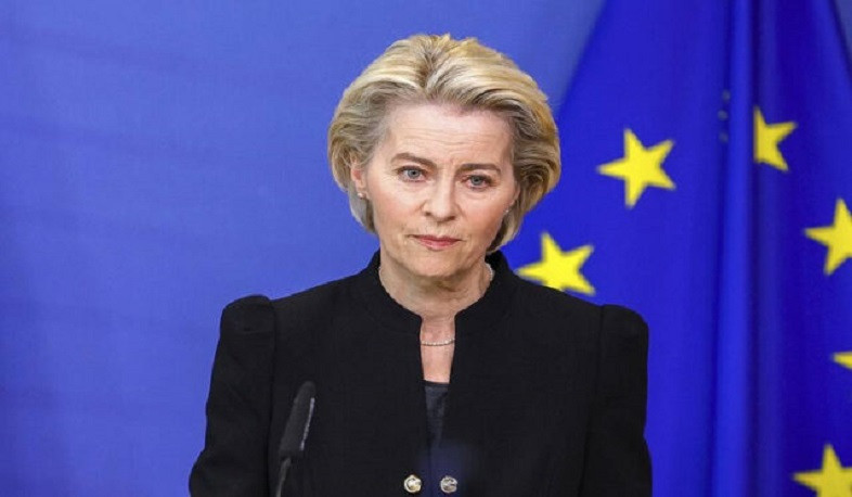 Ursula von der Leyen congratulated Trump on his victory and called for working together for strong transatlantic agenda