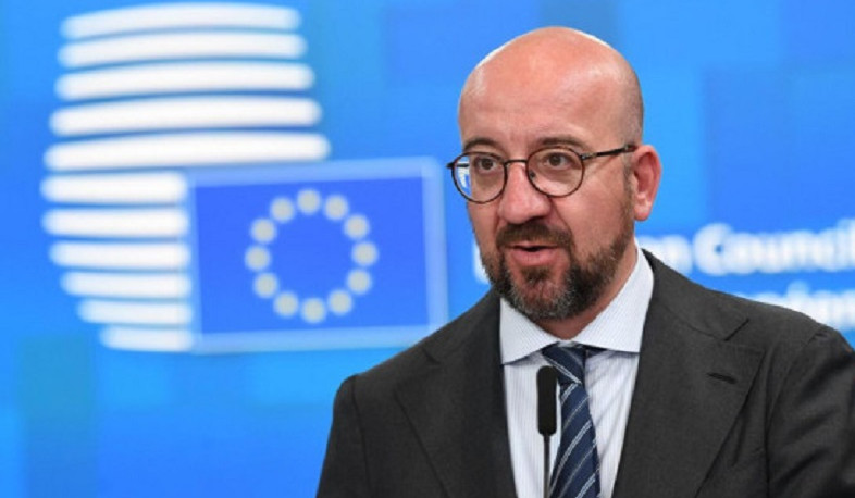 We congratulate elected President Donald Trump: Charles Michel