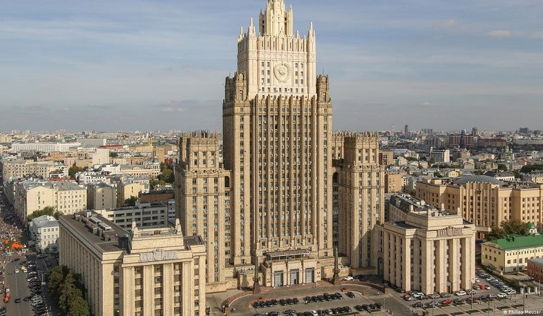 Statement of Russian Foreign Ministry on US elections