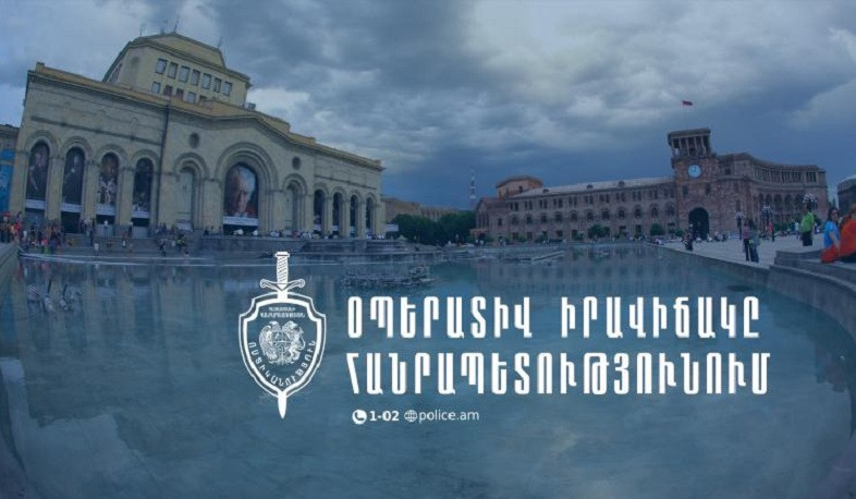 Մեկ օրում բացահայտվել է հանցագործության 97 դեպք, գրանցվել է 10 ՃՏՊ