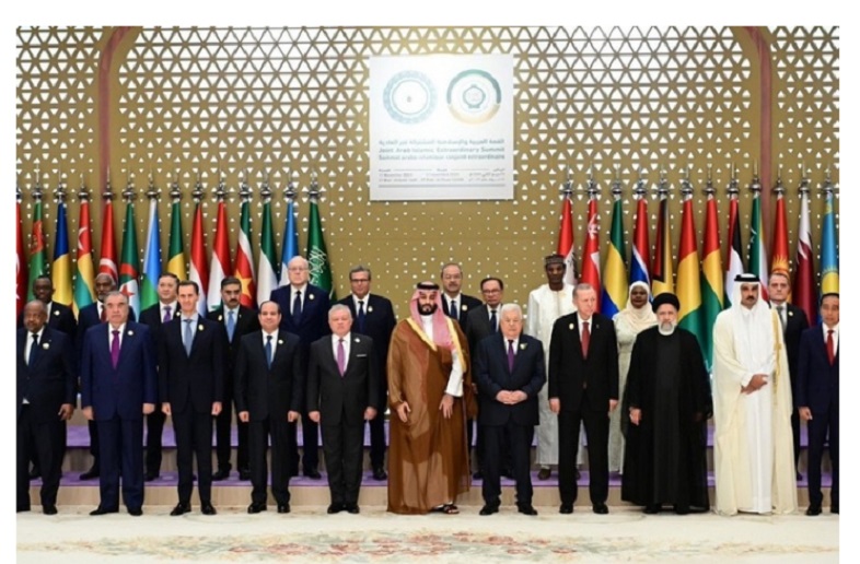 Extraordinary Arab-Islamic summit opened in Riyadh