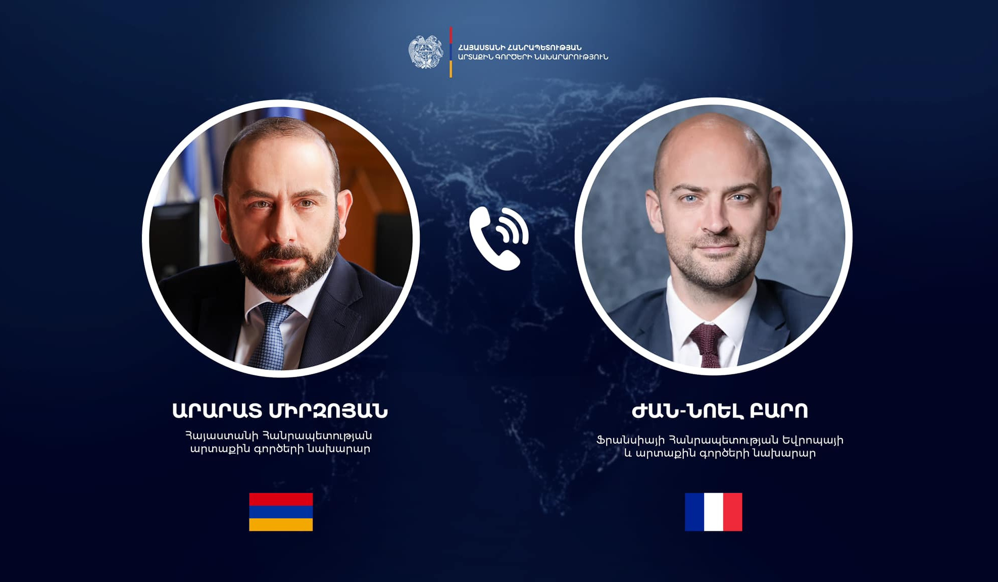 Mirzoyan and Jean-Noël Barrot exchanged views on regional issues