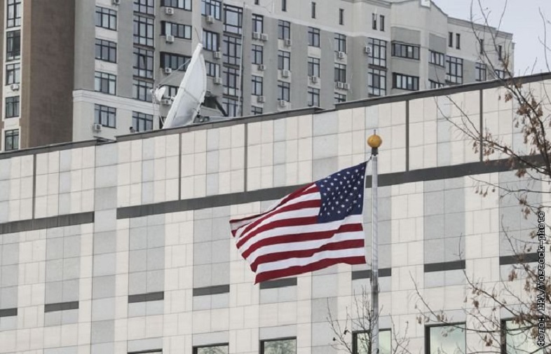 US Embassy in Kyiv to close due to security threats