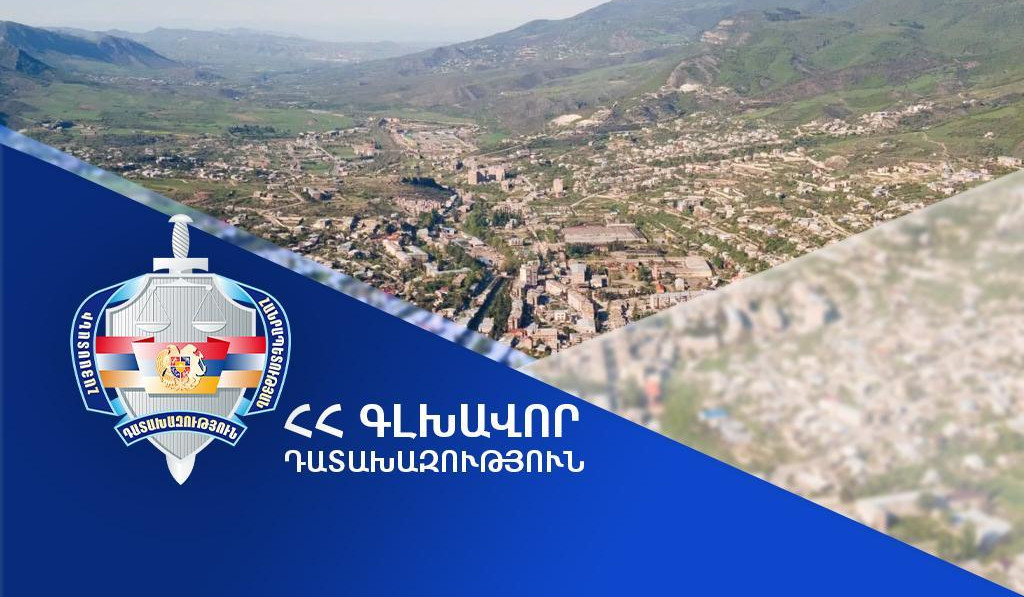 Չկառուցապատված հողամասը կվերադարձվի Իջևան համայնքին. դատարանը բավարարել է Գլխավոր դատախազության հայցը