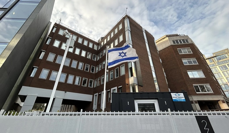 Israel to close embassy in Dublin over 'anti-Israel policies'