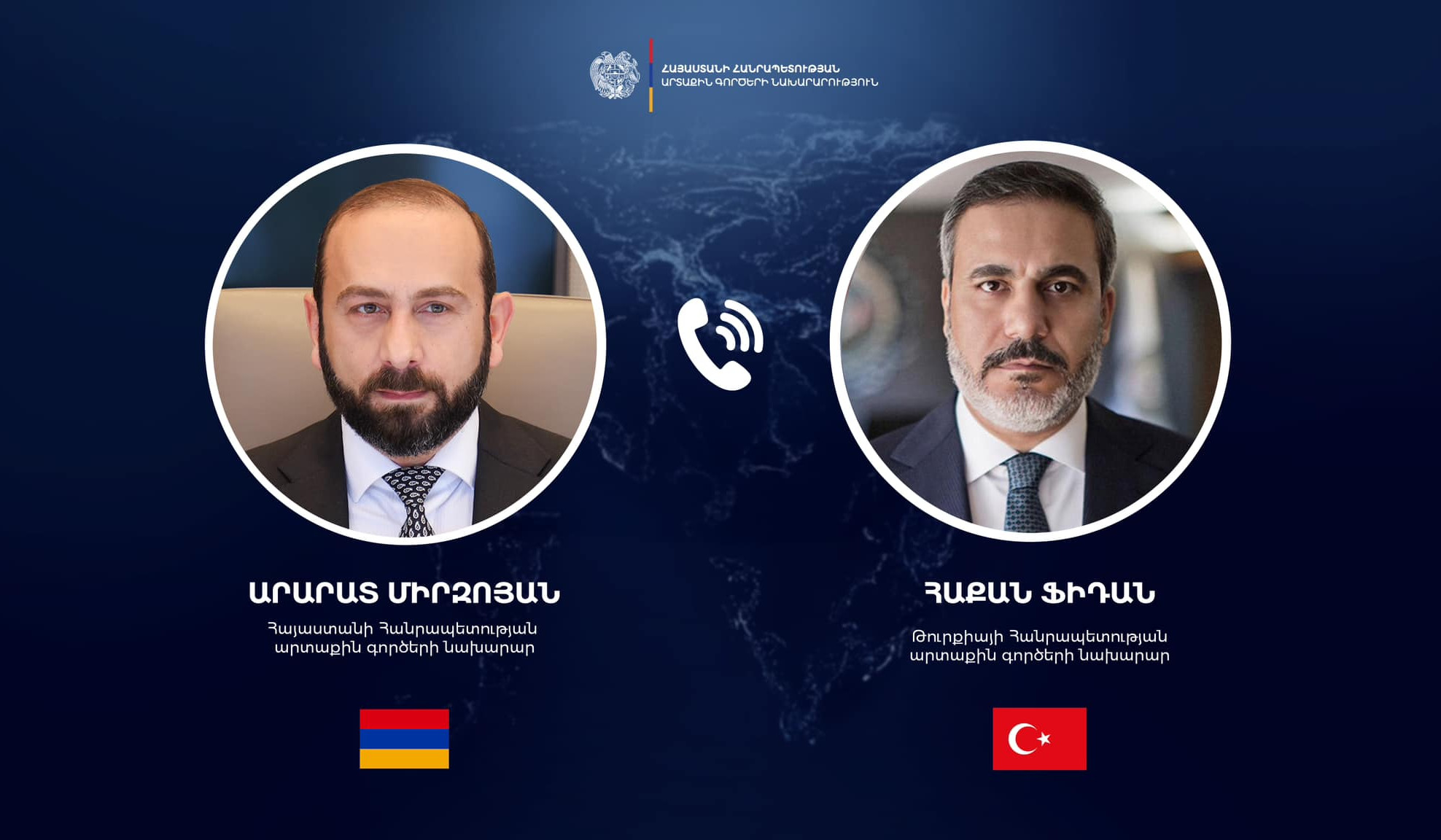 Արարատ Միրզոյանը և Հաքան Ֆիդանը քննարկել են փոխադարձ հետաքրքրություն ներկայացնող երկկողմ և միջազգային հարցեր