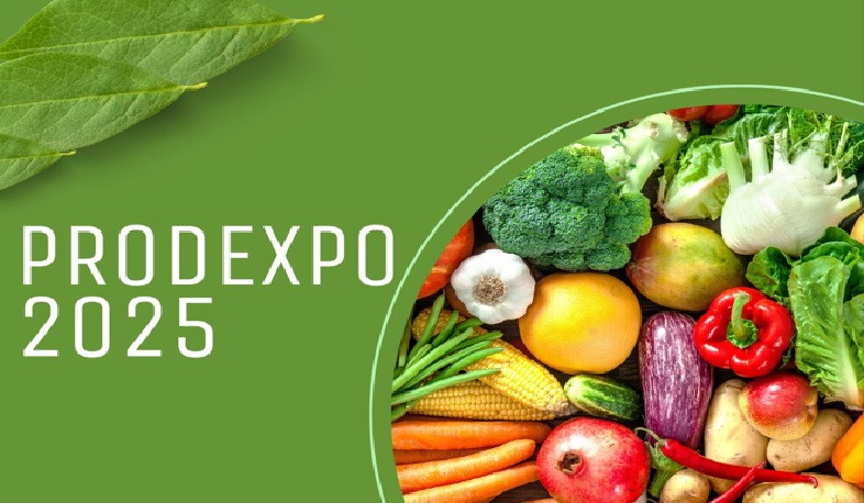 PRODEXPO 2025 միջազգային ցուցահանդեսին Հայաստանը կներկայանա միասնական տաղավարով