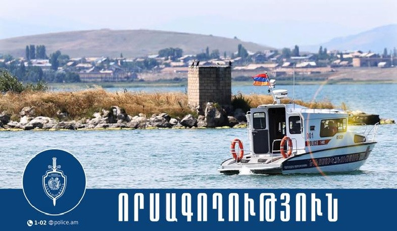 Գեղարքունիքի պարեկները հայտնաբերել են ձկնագողության դեպքեր