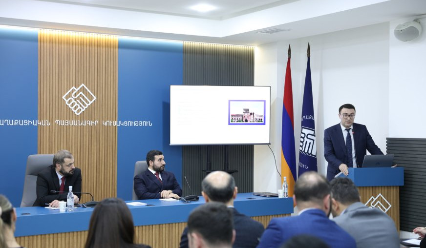 Քննարկվել են Կրթության տեսչական մարմնի կողմից կատարվող աշխատանքը և դրա արդյունքները