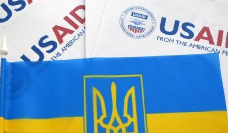 USAID ordered to suspend projects in Ukraine