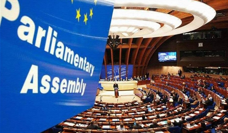 Georgia recalls its delegation from PACE