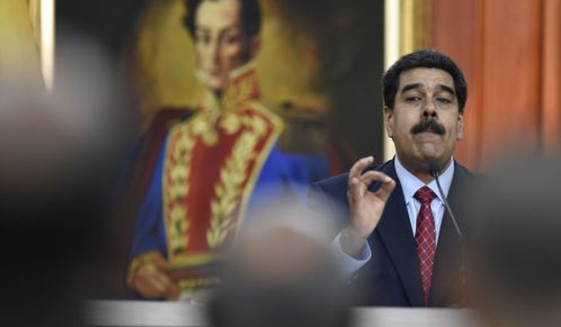 International news: Maduro dissatisfied with Bolton