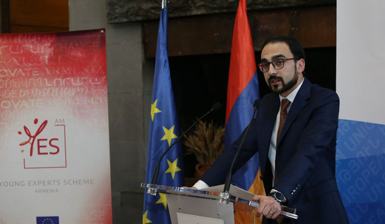 Եվրամիության «YES Armenia» ծրագիրը