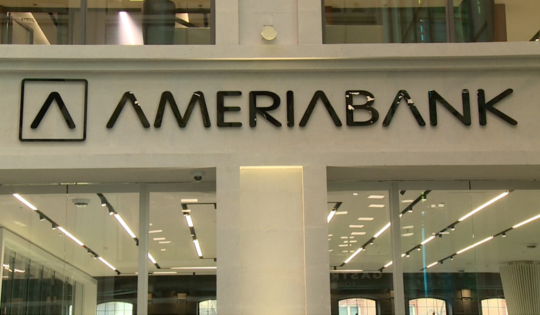 Ameria Bank presents its report