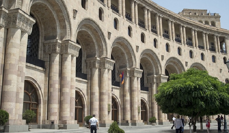 Anti-corruption Conference in Yerevan