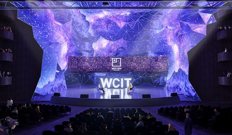 WCIT - 2019 համաժողովի բացումն ազդարարվում է բացառիկ համերգով | ՈՒՂԻՂ