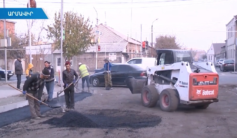 Subvention programs in Armavir Province