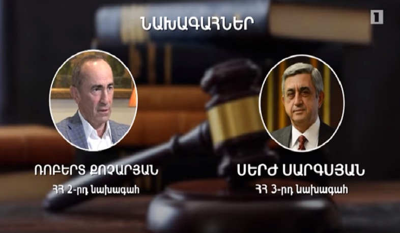 Բազմաթիվ նախկին պաշտոնյաների մեղադրանքներ են առաջադրվել