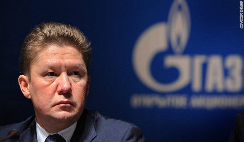 «Գազպրոմը» Ուկրաինային կվճարի 3 մլրդ դոլար