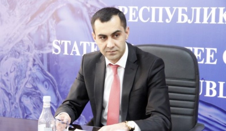 Խորհրդակցություն Ջրային կոմիտեում