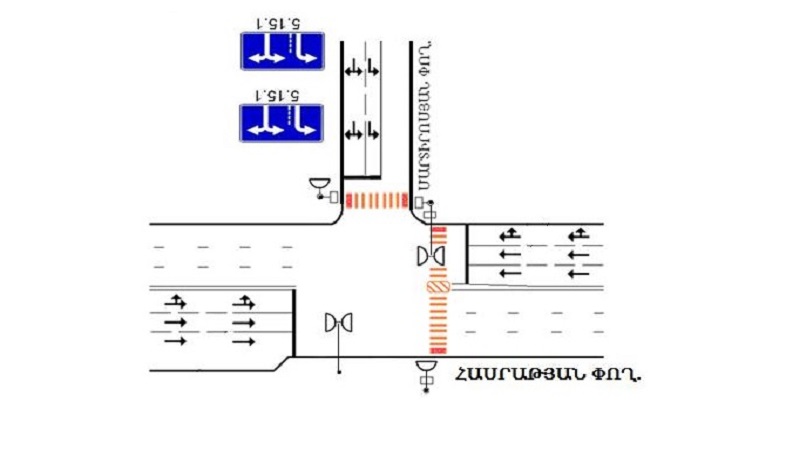 Երթևեկության փոփոխություն Երևանի Հասրաթյան և Մարտիրոսյան փողոցների խաչմերուկում