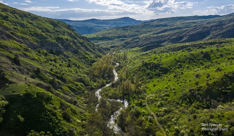 285 հազար եվրո CNF-ի կողմից՝  բնության հատուկ պահպանվող տարածքներին