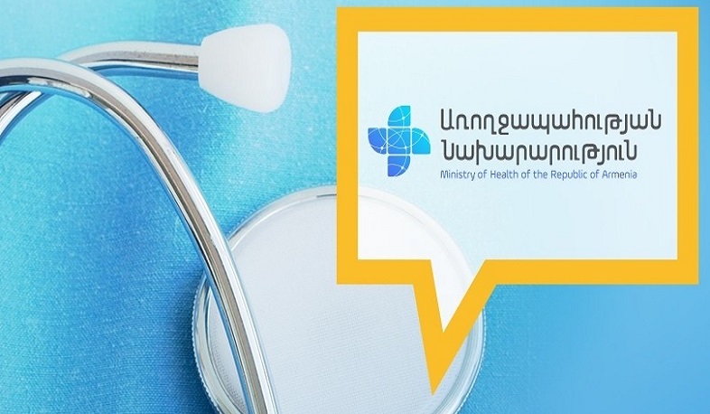 Ռիսկի գործոններ, որոնք վարակվելու դեպքում բարձրացնում են ծայրահեղ ծանր վիճակում հայտնվելու հավանականությունը