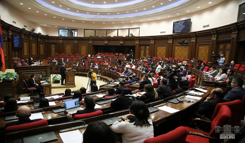 Parliament approved a number of drafts