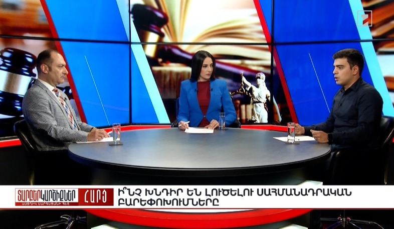 Տարբեր կարծիքներ Աստղիկ Սարգսյանի հետ | 05.07.2023